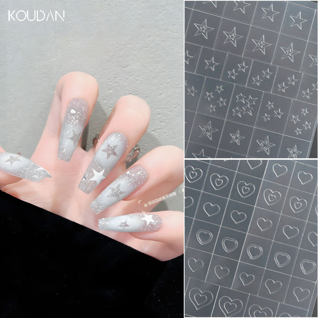 สติ๊กเกอร์ติดเล็บ ตกแต่งเล็บโปร่งใสเต็มรูปแบบ Hollow Template สติกเกอร์ Star ผีเสื้อโบว์ Kroos หัวใจ KOUDA