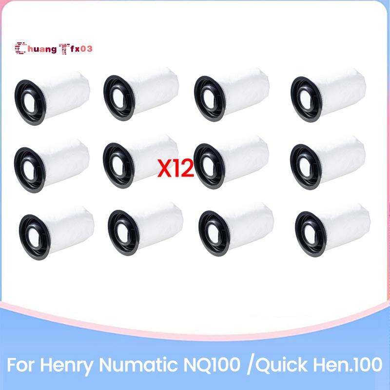 Chuangtfx03กระเป๋าฝุ่นสําหรับNQ100 /Quick Hen.100 เครื่องดูดฝุ่นอุปกรณ์เสริมทําความสะอาดที่มีประสิทธ