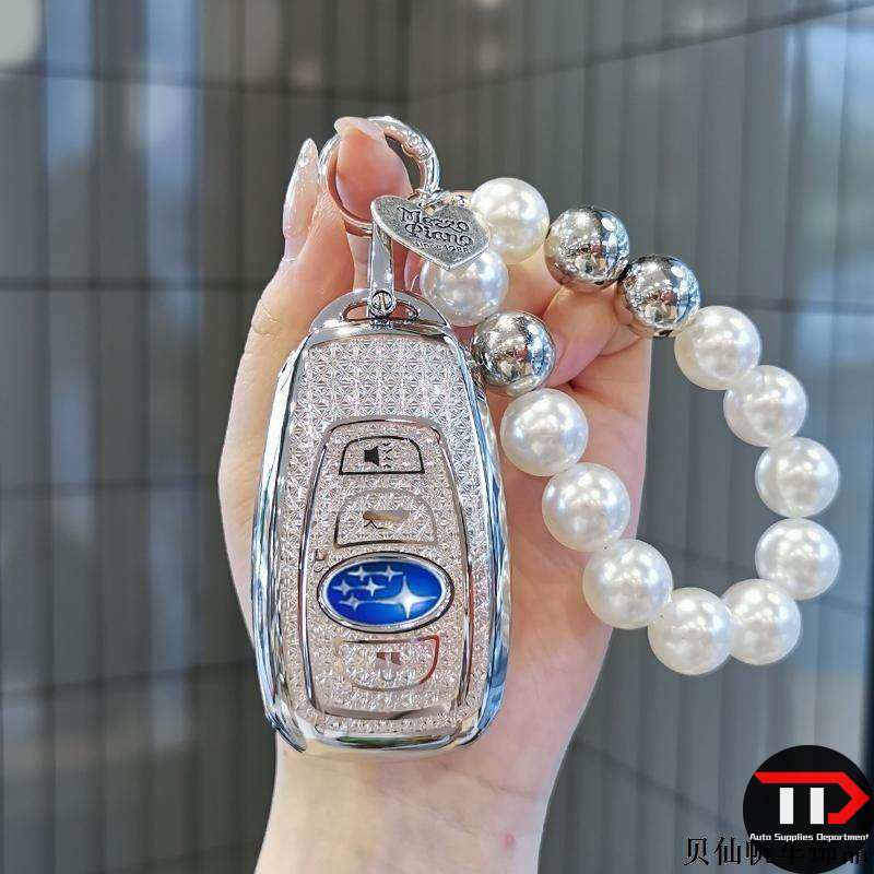 ปลอกกุญแจรถยนต์ Subaru TPU สําหรับ / XV / BRZ / /