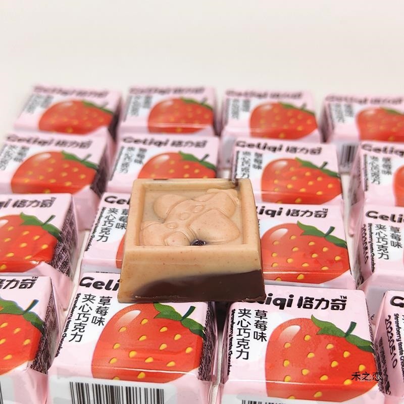 Gritch Cookie White บรรจุแยกชิ้น Influencer Sandwich วันวาเลนไทน์