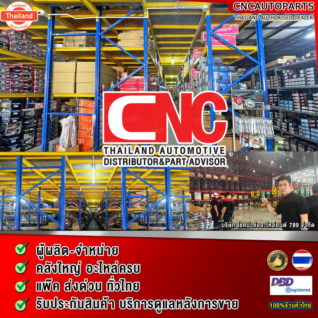 DENSO ไส้กรองอากาศ รถยนต์ TOYOTA CAMRY 2003 - 2006 ACV30 รหัสอะไหล่แท้ 17801-0H020 รหัสสินค้า 260300