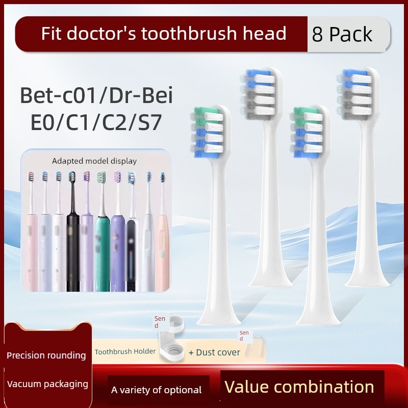 แปรงสีฟัน toothbrush เหมาะสําหรับ Doctor bei แปรงสีฟันไฟฟ้าหัวแปรงเปลี่ยน BET-C01/Dr-bei/C1/C2/S7/E0