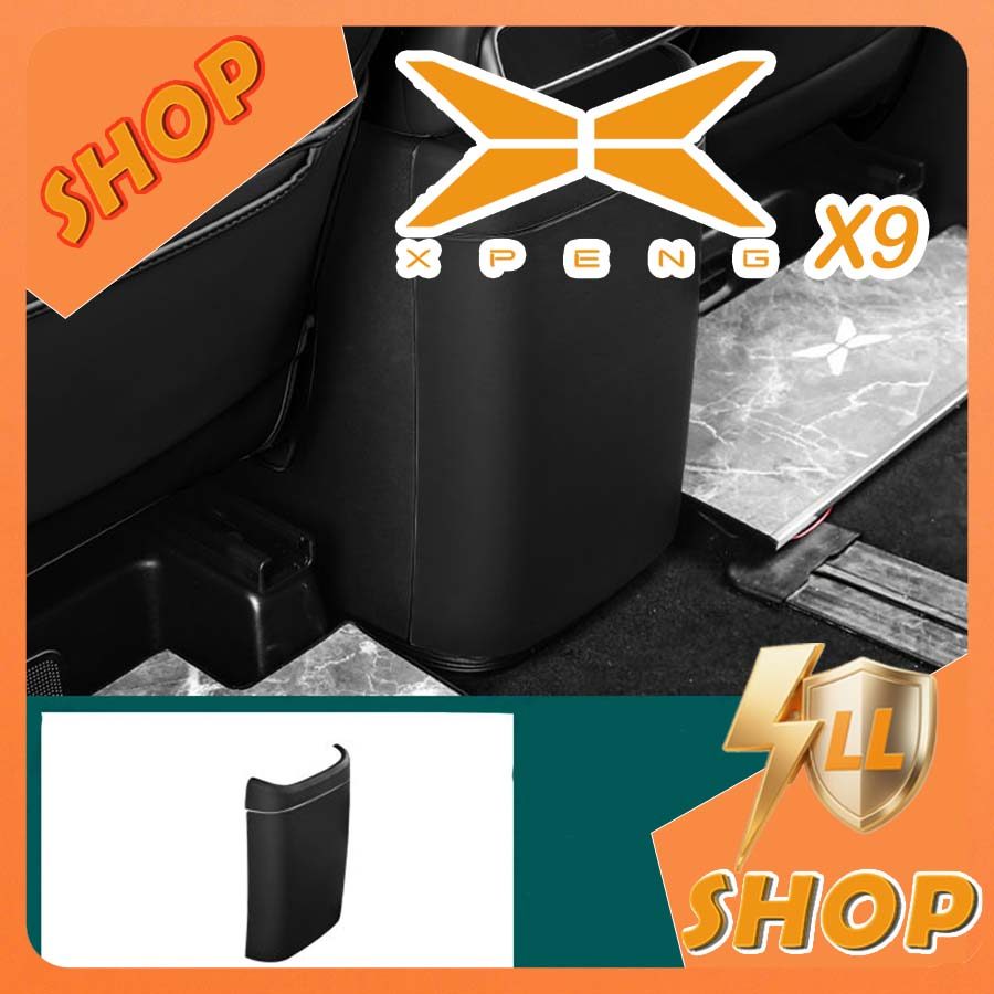 [READY]XPENG X9 Refrigerator Kick Guard Body Kit XPENG X9 EV Car Decoration Accessories 4V0S