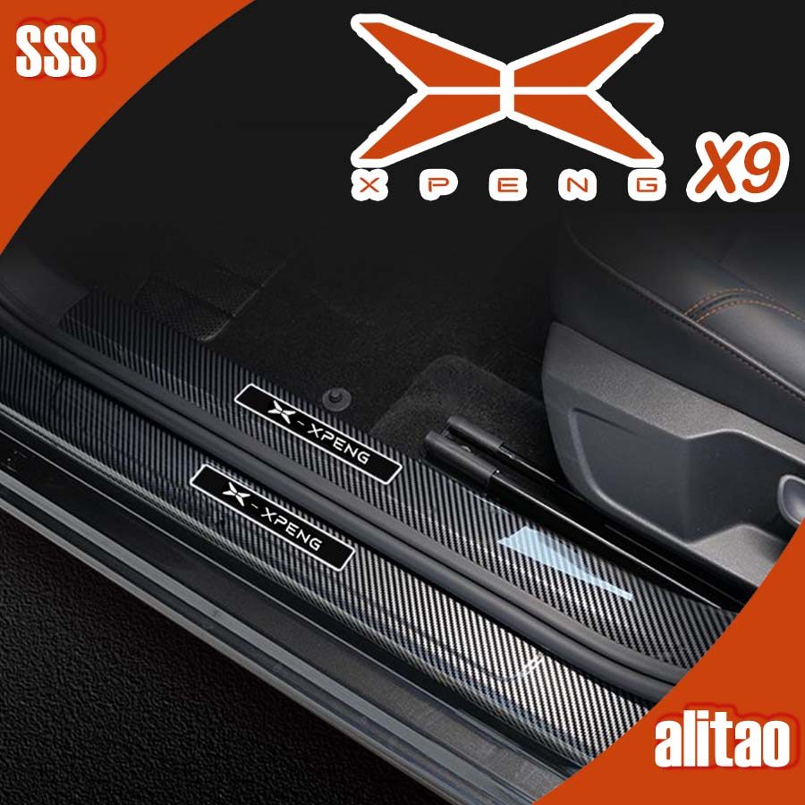 [READY]XPENG X9 Carbon Fiber Door Sill Strip Body Kit XPENG X9 EV Car Decoration Accessories T0R7