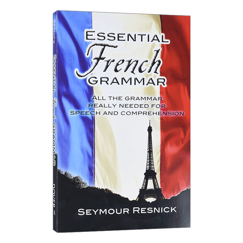 Huayan Original English Original Essential Straw Grammar French Basic Grammar English Original นําเข