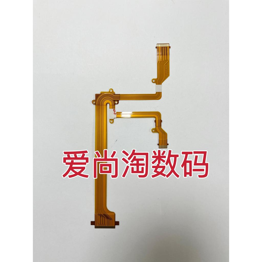 เหมาะสําหรับ Panasonic HC-1,000 PV100 AC90 UX180 UX90 หน้าจอ LCD Hydrant Cable Screen Cable