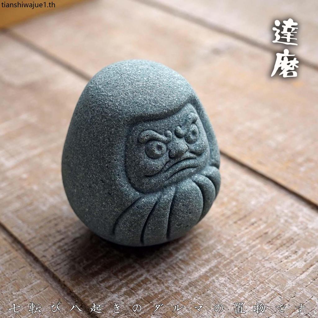 แก้วน้ําประชาสัมพันธ์ธรรมสไตล์ญี่ปุ่น Izakaya