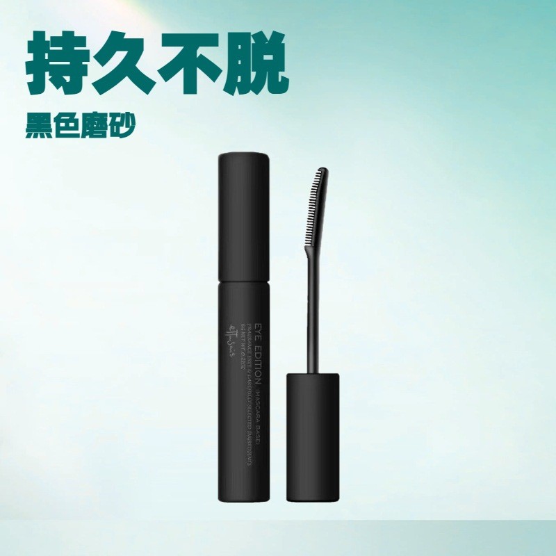 พร้อมสต็อก * เวอร์ชั่นใหม่ 2020 ญี่ปุ่น AI AI AI AI ความช่วยเหลือ มาสคาร่าไพรเมอร์หนายาวจัดแต่งทรงผม