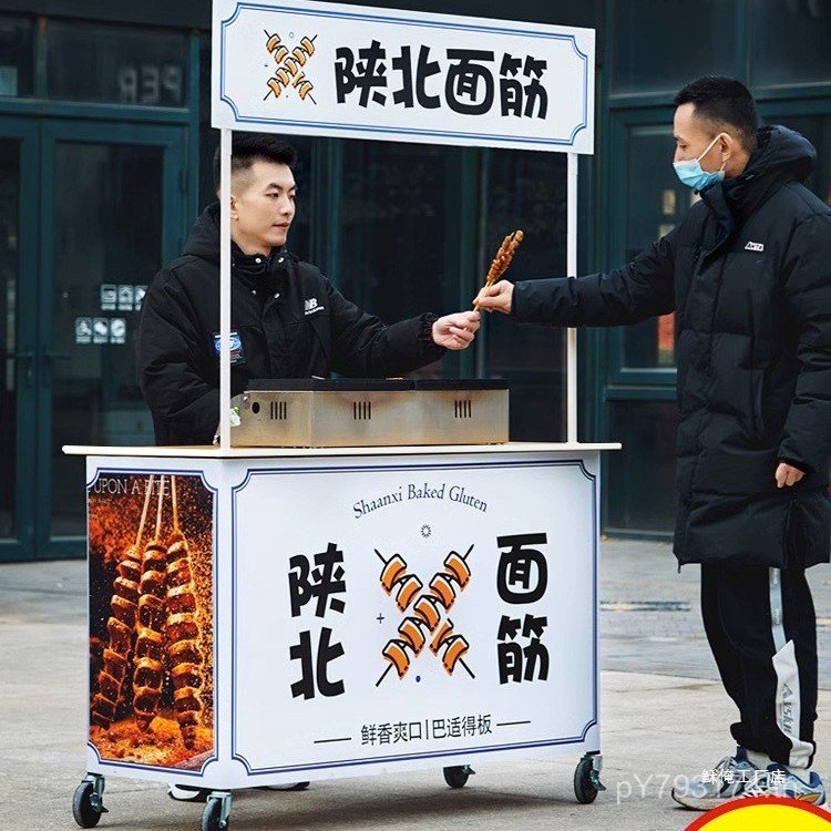 พับบาร์บีคิวแผงลอยแผงลอย Mobile Night Market รถเข็นตาราง Rack Starch ไส้กรอกผงน้ําแข็งขนม JB4O