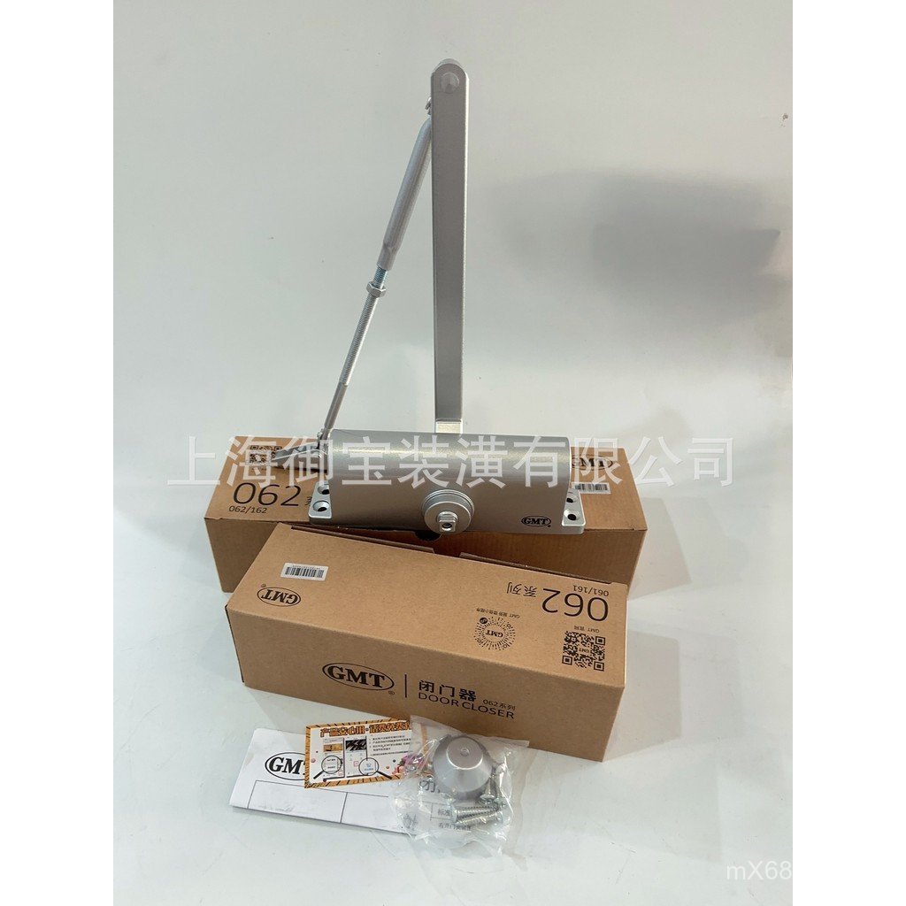 GMT GMT0521502ที่ปิดประตู0321503 072 053061 061 ประตูใกล้หนึ่งหยุดประเภท 083 RM3T