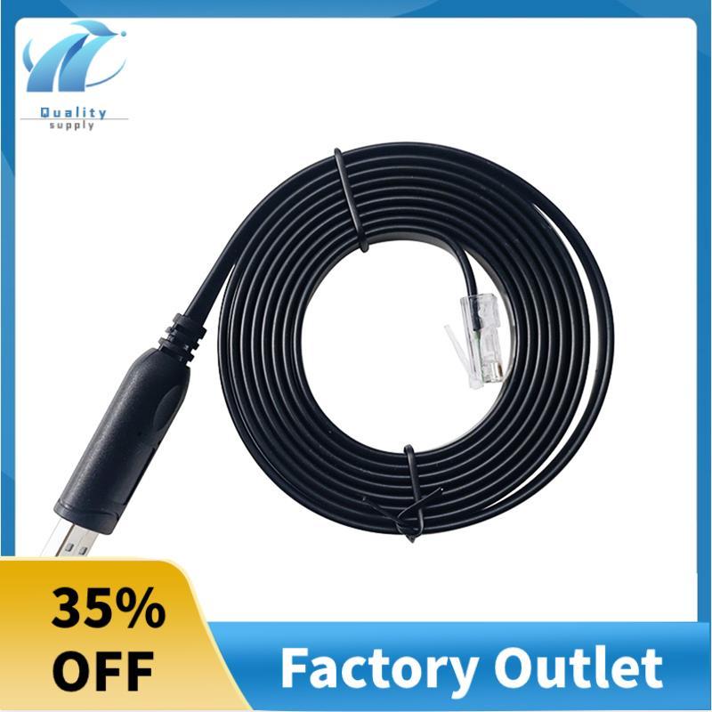 JIKONG USB to RJ45 Connector สําหรับ JK-PB1A16S10P JK-PB1A16S15P JK-PB2A16S15P JK-PB2A16S20P 180 ซม.