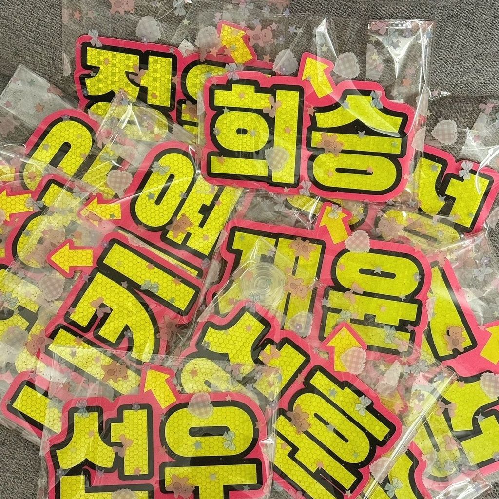 การ์ดโทรศัพท์ Ehypen!ป้ายชื่อ!ถุงลมนิรภัยแบรนด์