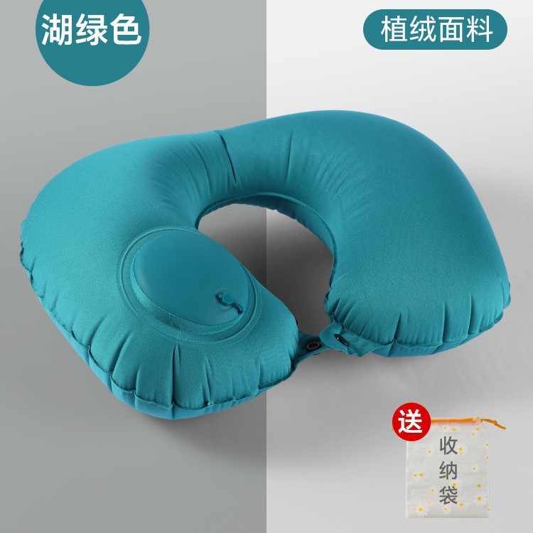 Inflatable U-Shaped หมอนหมอน Second-Class Travel Sleeping ผู้ใหญ่คอหมอนแบบพกพากลางแจ้ง U-Shaped หมอน