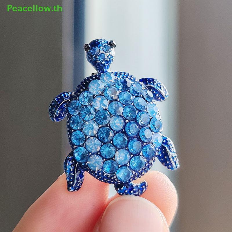 เข็มกลัดลายการ์ตูนเต่า Peacellow Vintage Rhinestone เหมาะสำหรับผู้หญิงและผู้ชาย พร้อมใช้เป็นเครื่องประดับและของขวัญ