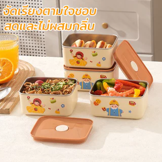 กล่องข้าวสแตนเลส ลายการ์ตูน เก็บความร้อนได้ดี กันรั่ว พกพาสะดวก สำหรับนักเรียน ออฟฟิศ