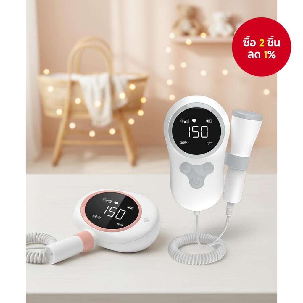 เครื่องตรวจ Doppler Fetal ความถี่ 3MHz พร้อมหน้าจอ LCD สําหรับใช้ที่บ้าน