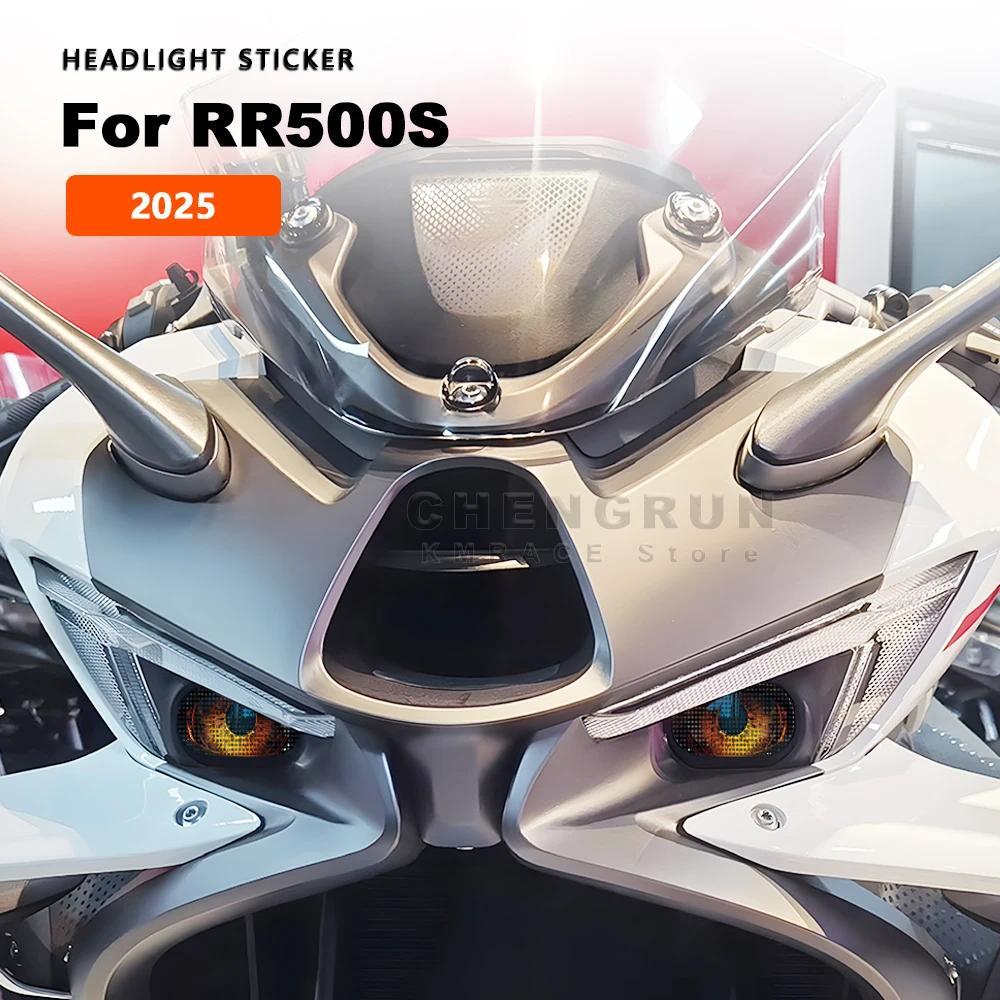 Cool ไฟหน้าสติกเกอร์กันน้ําอุปกรณ์เสริมรถจักรยานยนต์สําหรับ Voge RR500S RR 500 S 2025 รถมอเตอร์ไซด์ป