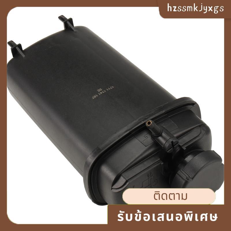 ขวดอ่างเก็บน้ําน้ําหล่อเย็น W/หมวกล้นถังขยายสําหรับ 540i E38 E39 740i 840Ci 850Ci E52 17111741167 17