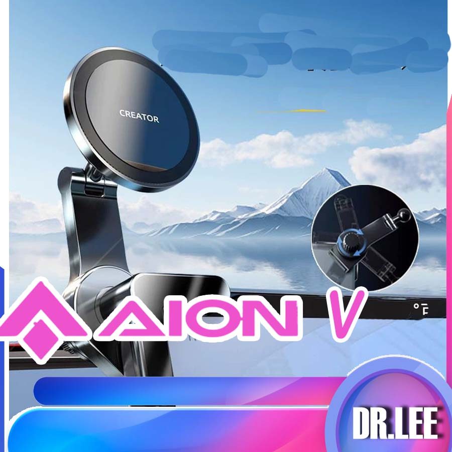 [READY]AION V GEN2 Car Bracket Magnetic Support AION V Body Kit Decoration aion v gen2 Auto Parts U9