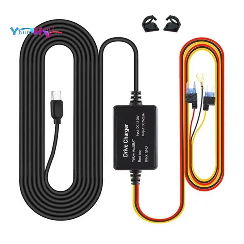[yhumh003]สําหรับชุด Hardwire UP03 เฉพาะพอร์ต Type-C สําหรับ A810 X200 Omni M500 24H ที่จอดรถ Monito