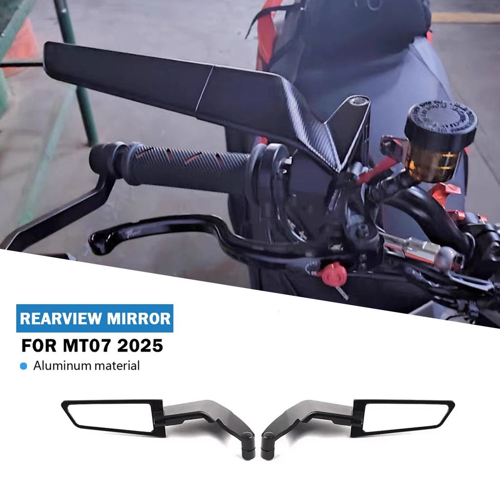 สําหรับ MT-07 MT 07 mt07 2025 กระจกมองหลังที่มองไม่เห็นกระจกมองหลังรถจักรยานยนต์กีฬา winglet ชุดกระจ