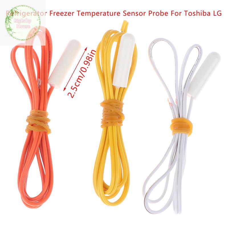 BigBabyHouse 2.1 K/5 K/10 K ตู้เย็นตู้แช่แข็งเซ็นเซอร์อุณหภูมิอุณหภูมิ probe สําหรับ Toshiba LG univ