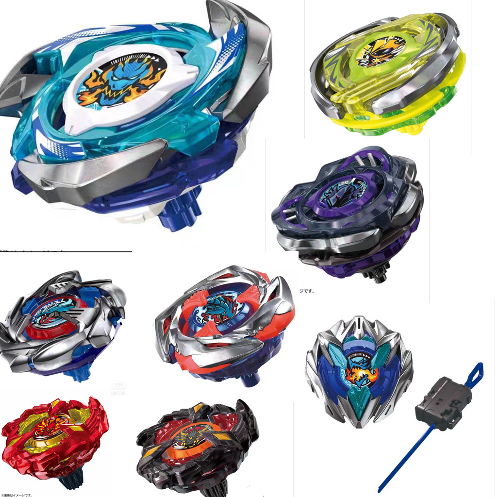 Baybad X UX-00-05 UX-00-06 UX-00-07 UX-01 UX-03 BX-23 baybad brust Launcher ของเล่นเด็กโลหะผสมไจโร - รูปที่ 2