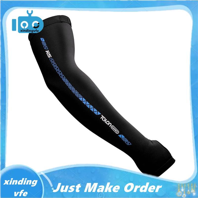 ESports Sleeve สําหรับเกมเมอร์ลดแรงเสียดทาน ดูดซับเหงื่อ เอฟเฟกต์ความเย็นพร้อมรูนิ้วหัวแม่มือสําหรับ