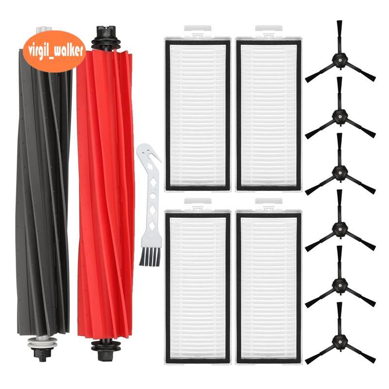 สําหรับ Q5 Pro Q5 Pro+(Plus) Q5 Max+(Plus) Q5 DuoRoller+(Plus) Q8 Max Q8 Max+(Plus) ชิ้นส่วนเครื่องด