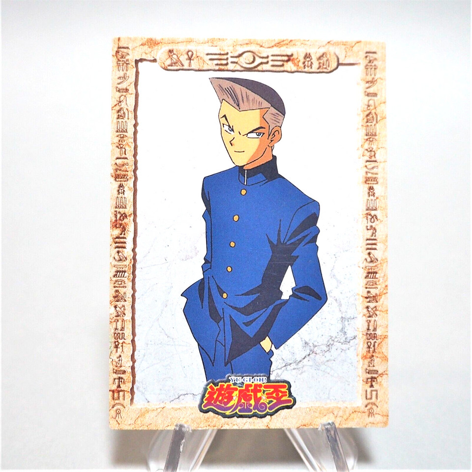 Yu-Gi-Oh AMADA TOEI Tristan Taylor Honda Collection No 4 Carddass NM Japan h521