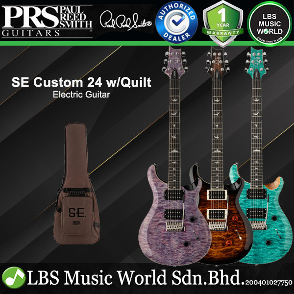 PRS SE Custom 24 Quilt Solidbody กีตาร์ไฟฟ้า HH Pickup พร้อม Ebony Fretboard และ Gig Bag