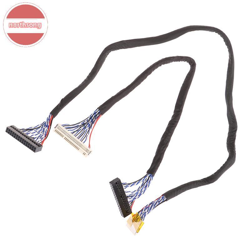 NOR LVDS สาย FIX-30P-S6 30pin double 2 ch 6 บิต dual 6bit แผง LCD หน้าจอสาย TH