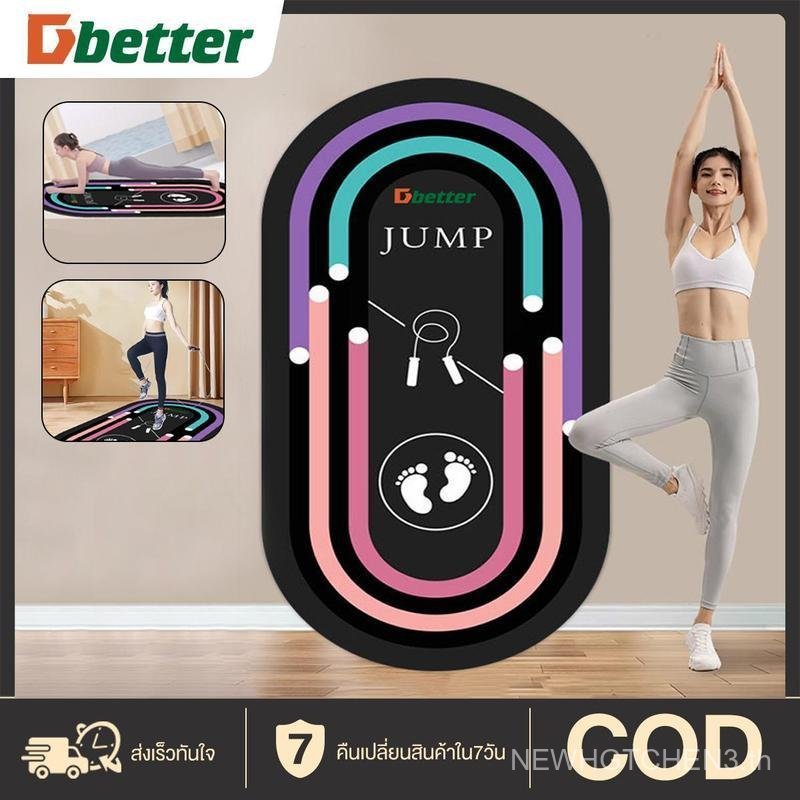 Dbetter เสื่อโยคะสำหรับออกกำลังกาย เบาะรองออกกำลังกาย แผ่นรองโยคะ ขนาดใหญ่ ยืดหยุ่นดี