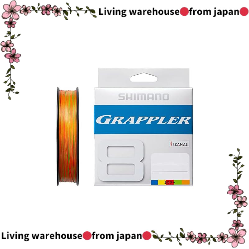 Shimano Grappler 8 PE 300m LD-A71U 5 Colors (5 colors x 10m) 1.5号