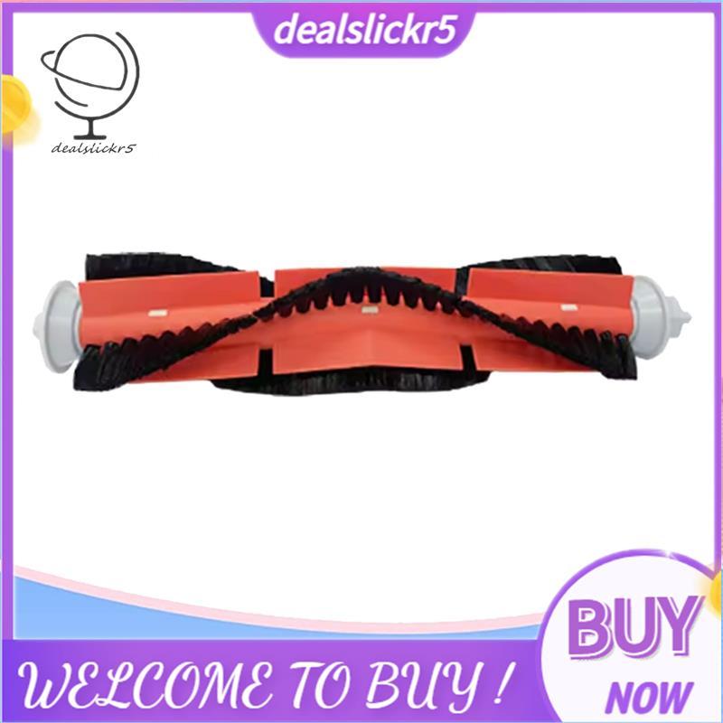 แปรงหลักทดแทนสําหรับ U200/U200 Pro/ 2 Plus/U250 อะไหล่ทําความสะอาด