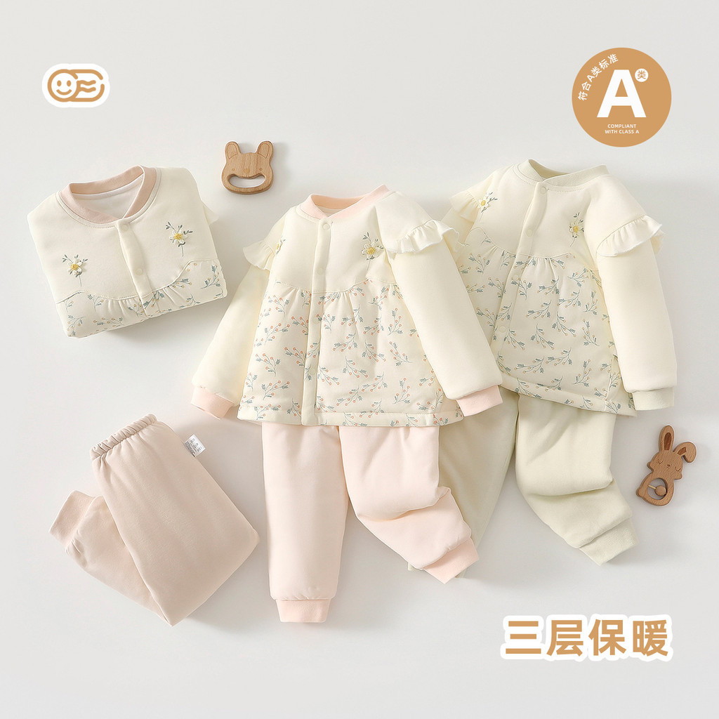 ชุดนอนเด็ก 80g Quilted Class A สำหรับสวมใส่สบายที่บ้าน