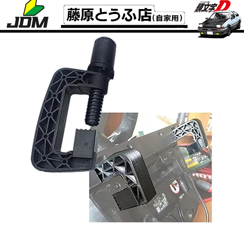 ชิ้นส่วนเดิมพวงมาลัยระบบ Fixing Clamp สําหรับ Logitech G25 G27 G29 G920 G923 ขับรถ GT ระบบพวงมาลัย
