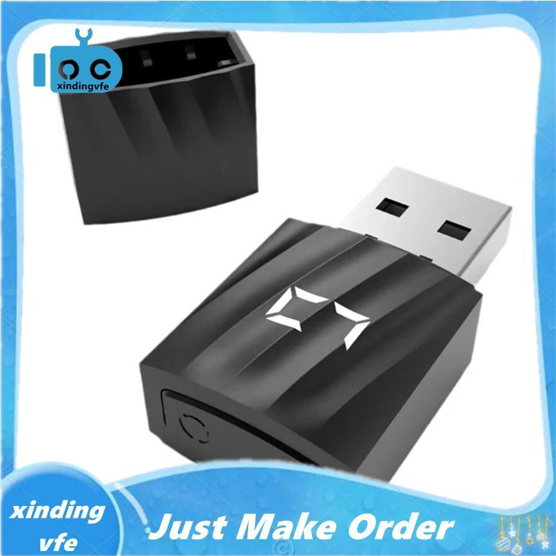 เมาส์ USB Mover Anti-Sleep Automatic Jitter ป้องกันคอมพิวเตอร์ล็อคหน้าจอเมาส์ E-Sports Artifact Jitt