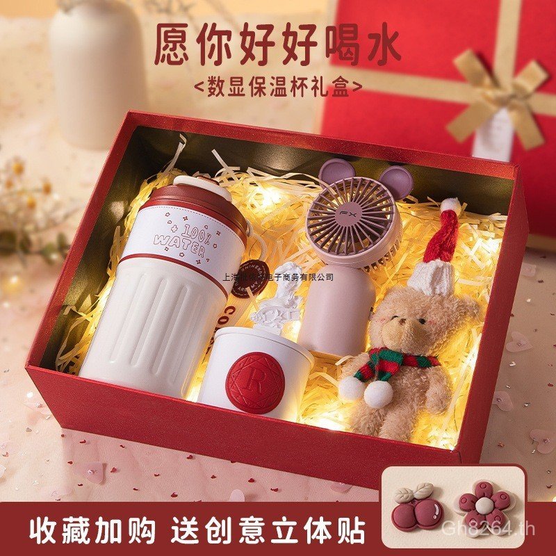 ของขวัญแฟนจอแสดงผลดิจิตอลฟรีกระติกน้ําร้อนถ้วยเพื่อนสาวของขวัญวันเกิดปฏิบัติระดับไฮเอนด์ของขวัญสไตล์