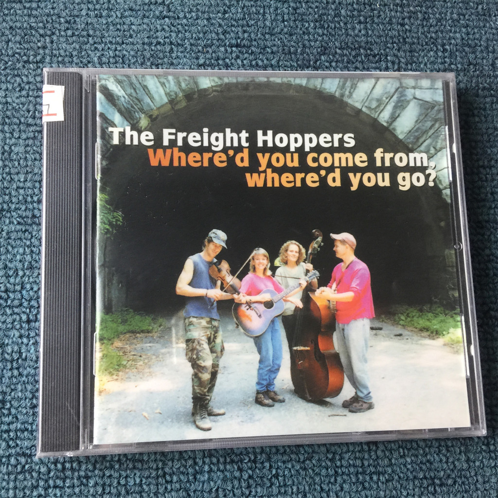 คุณมาจาก The Freight Hoppers (ใหม่เอี่ยม ) zeng