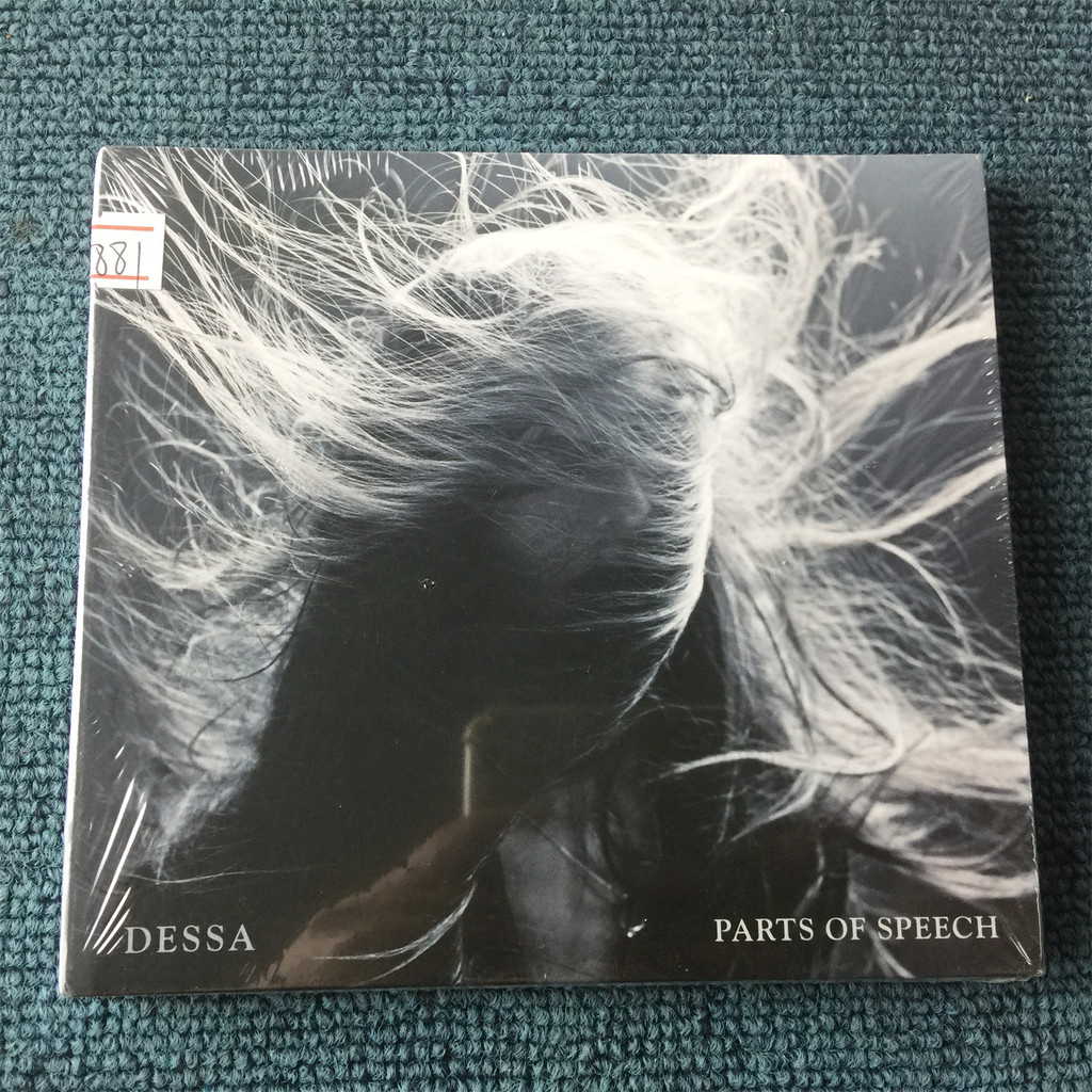 Parts Of Speech Dessa (ใหม่เอี่ยม ) zeng