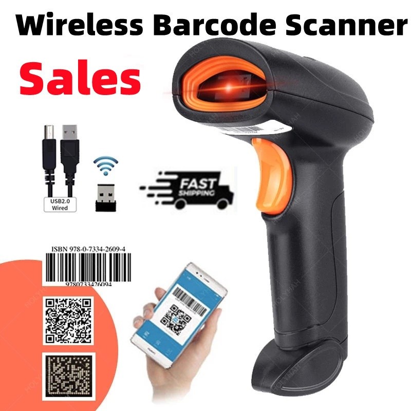READY STOCK NEW Portable Handheld Barcode Scanner Wired 1D 2D QR Code PDF417 Reader for Retail Shop 
