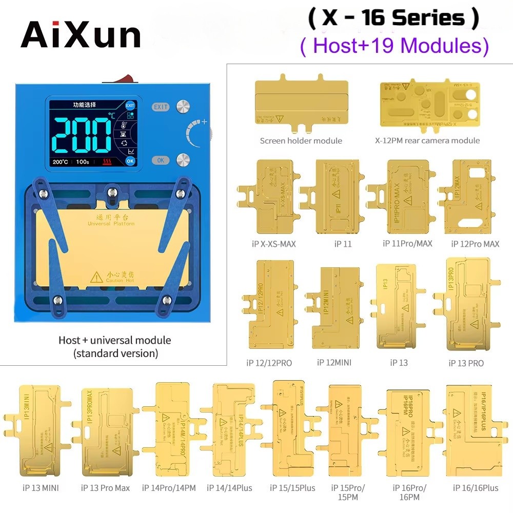 Aixun iHeater Pro Special Heating Planting Tin Module for IP X 16 Series