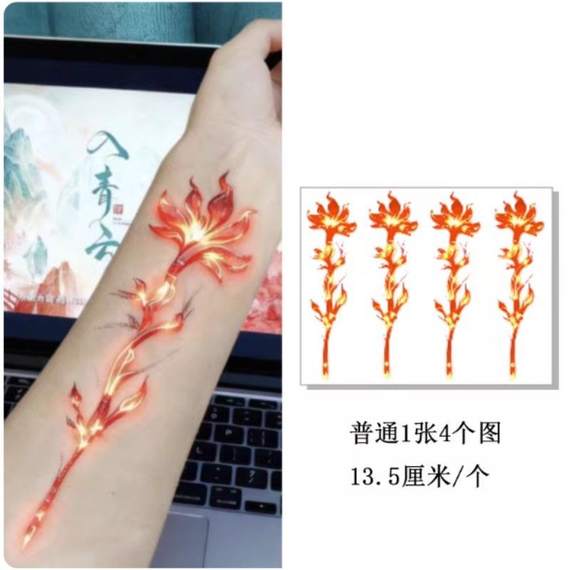 入青云离恨花纹身贴cos 手臂高颜值彩色甜酷个防水国风炫酷Into the Qingyun leave hate flower tattoo stick co rKnwr2PG9y1110