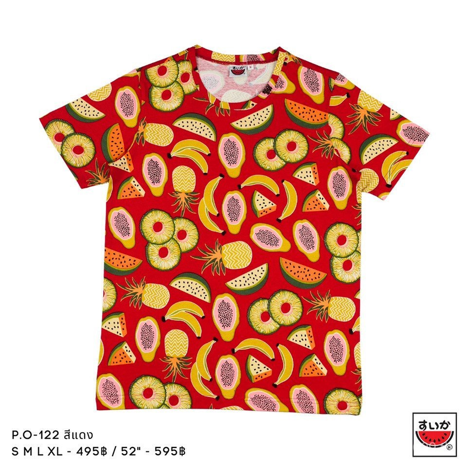 เสื้อยืดคอกลม POCHIAL พิมพ์ลายผลไม้ (PO-122)