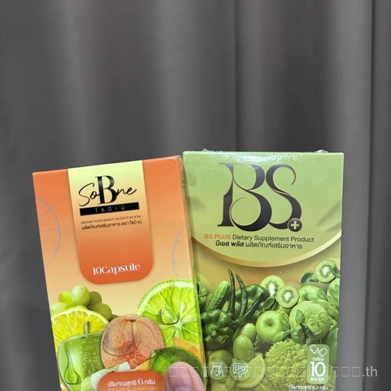 ซื้อ 1 แถม 1 So B ne + BS (So B ne) อาหารเสริม Partner