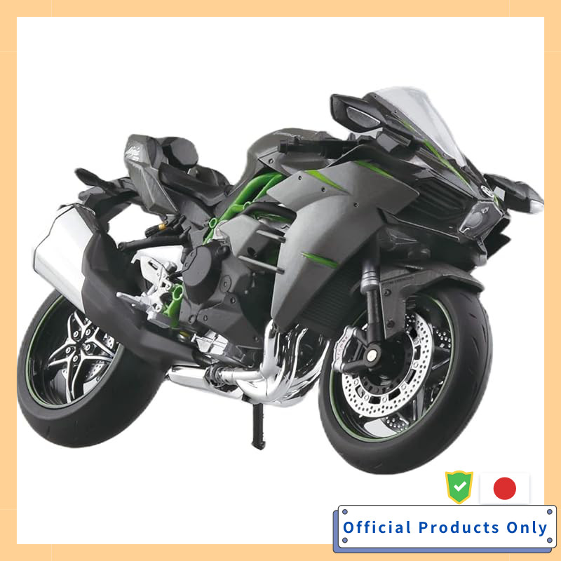 AOSHIMA Skynet 1/12 Finished Model Bike Kawasaki Ninja H2 CARBON '19