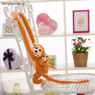 [Dew] 60 ซม.แขนยาวหางลิงตุ๊กตา Plush ผ้าม่านเด็ก Sleeping Appease สัตว์ของเล่นรถตกแต่งวันวาเลนไทน์ Gi [TH]