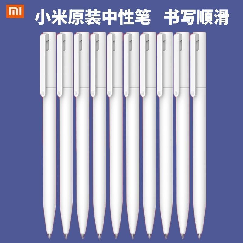 Push Type Gel Pen Quick-Drying Giant Energy 0.5mm Student Stationery Exam Signature Pen Office Busin
