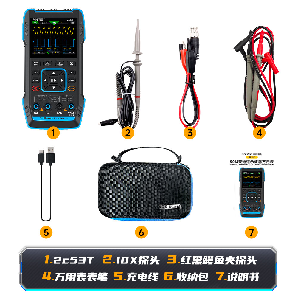 FNIRSI Digital Oscilloscope 2C53T Dual Channel Handheld Small Portable Three-in-One Multi-Function M